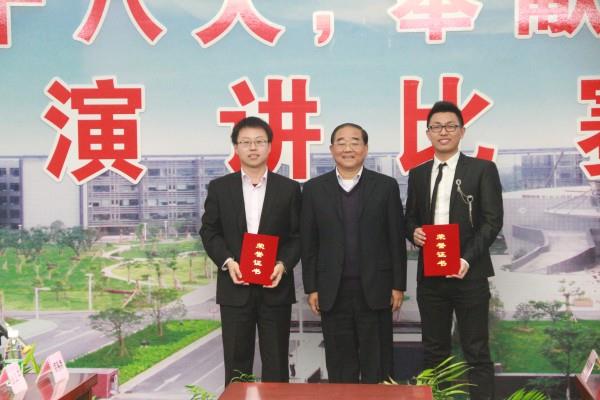 集團舉行“學習十八大，奉獻在崗位”征文演講比賽