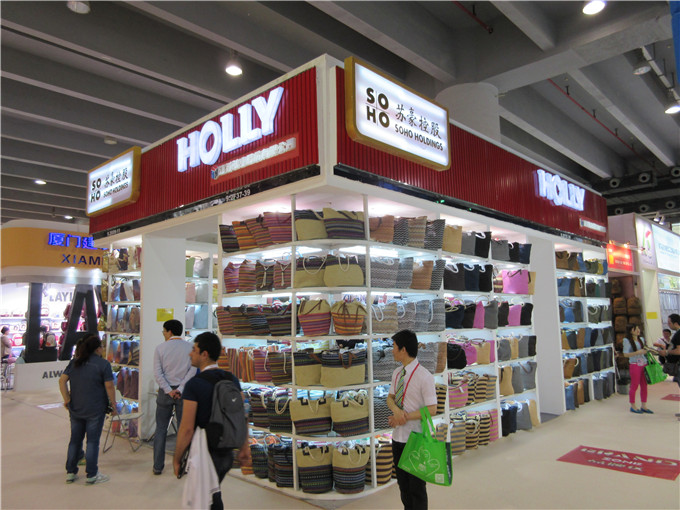 弘業(yè)股份圓滿(mǎn)完成第115屆廣交會(huì)參展