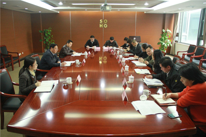 王正喜主持召開(kāi)集團(tuán)業(yè)務(wù)骨干座談會(huì)